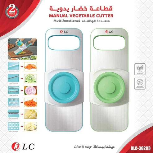 DLC - Multifunction Vegettable Cutter ©