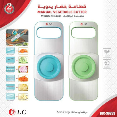 DLC - Multifunction Vegettable Cutter ©